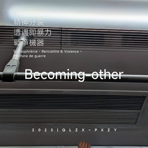 弟弟摸哥哥的小丁丁
