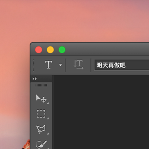弟弟摸哥哥的小丁丁
