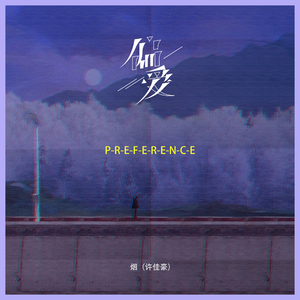 弟弟摸哥哥的小丁丁
