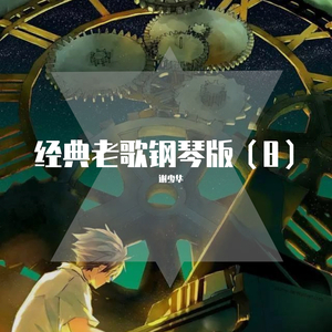 弟弟摸哥哥的小丁丁
